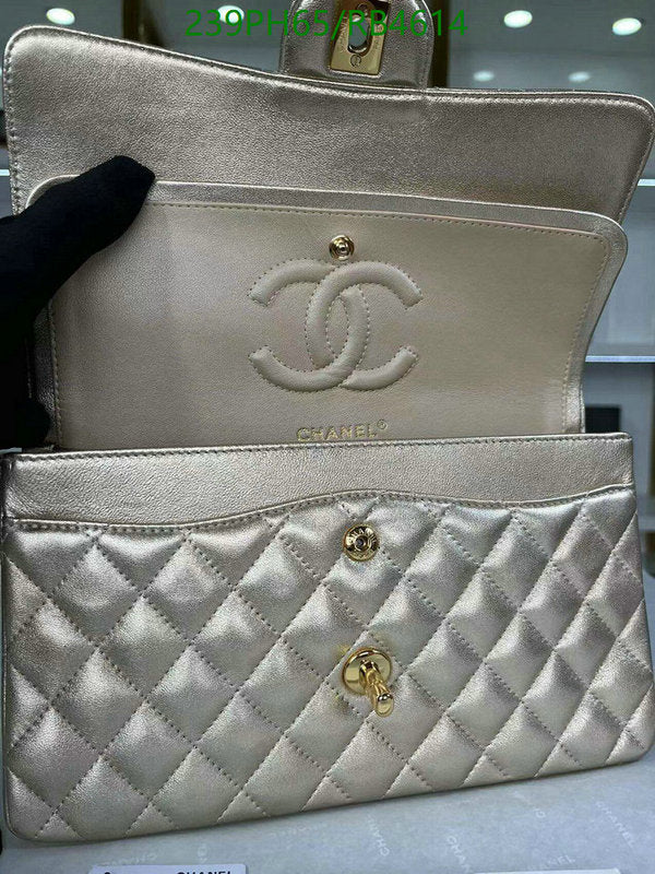SAMC - CHL Bags - 463