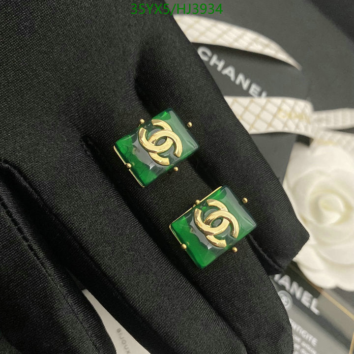 SAMC - CHL Jewelry Earrings - 300