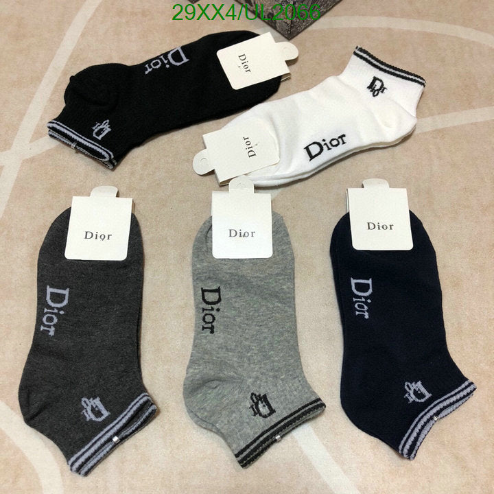 SAMC - DOR Socks - 056