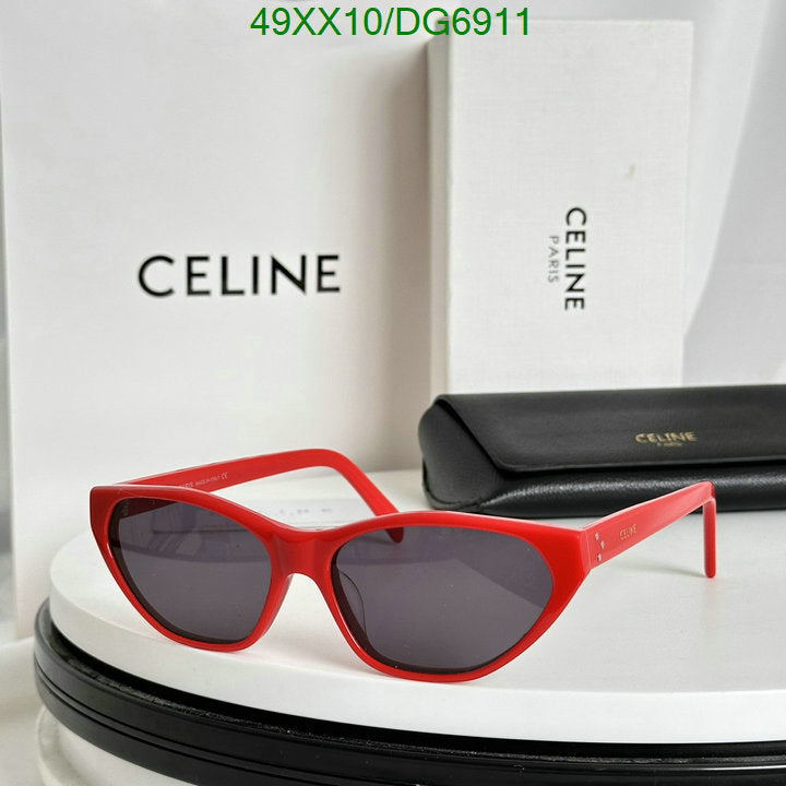 SAMC - COL Glasses - 024