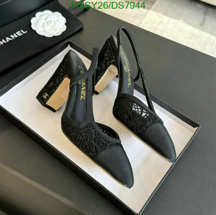 SAMC - CHL Women Shoes Ballet - 024