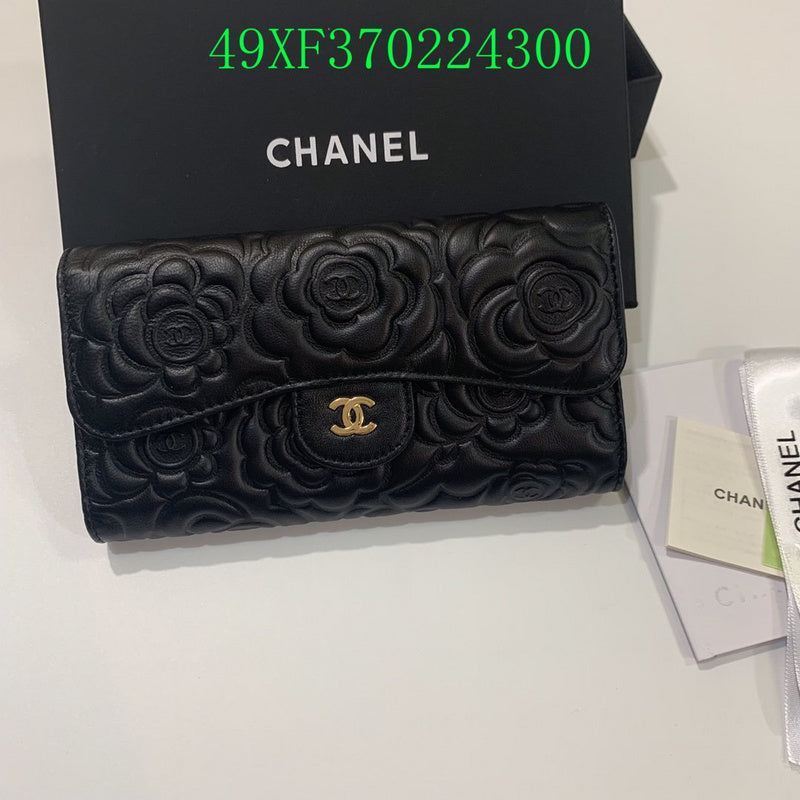 Glami - CHL Wallet - 2688