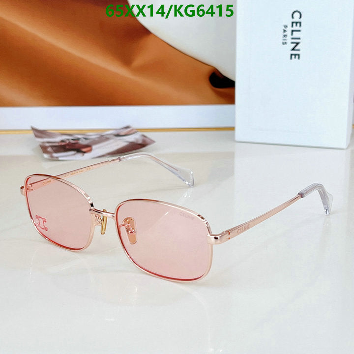 SAMC - COL Glasses - 013