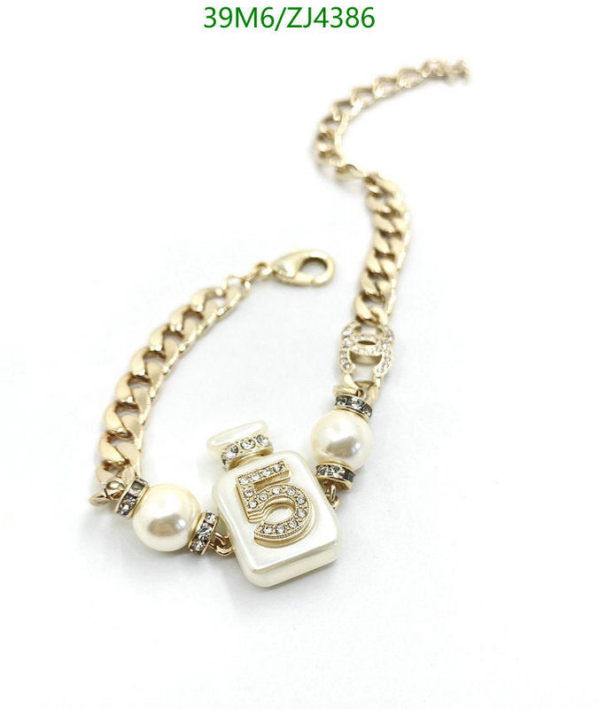 SAMC - CHL Jewelry - 1074