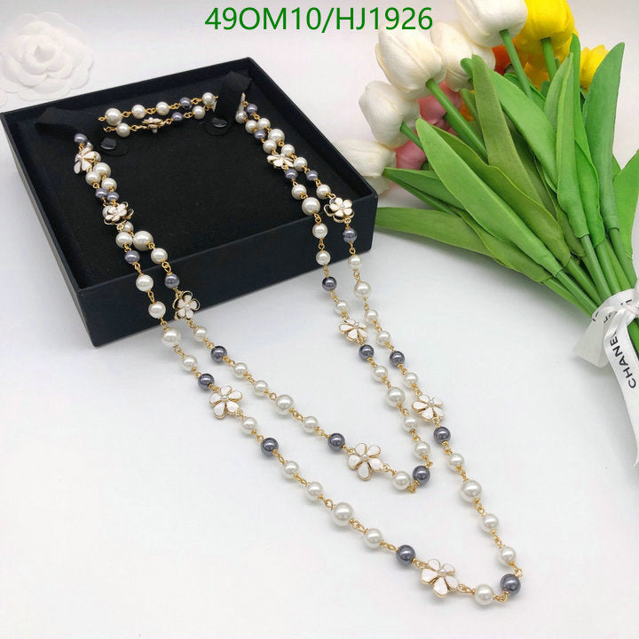 SAMC - CHL Jewelry Necklace - 202
