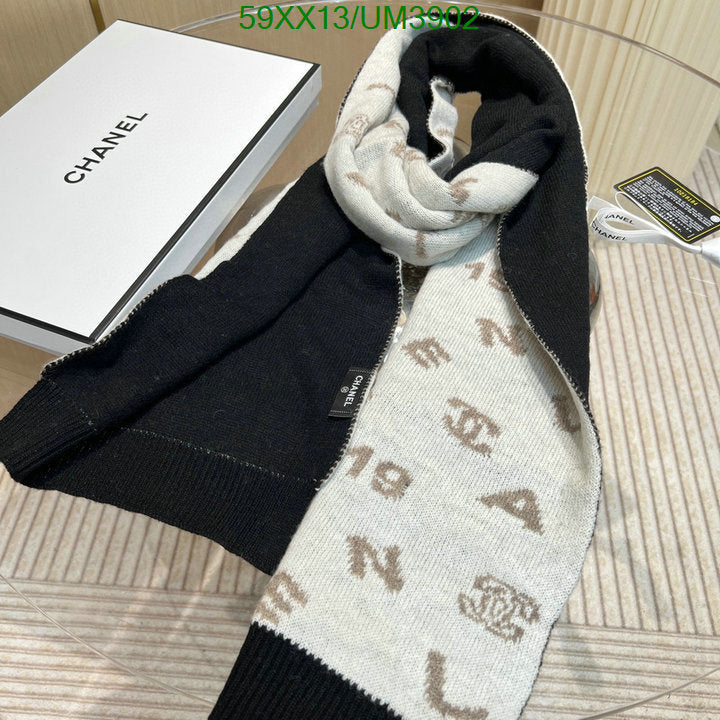 SAMC - CHL Scarves - 367