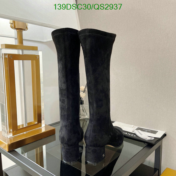 SAMC - CHL Women Boots - 355
