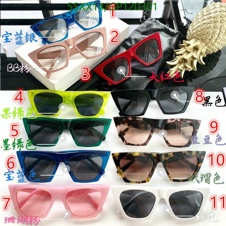 SAMC - COL Glasses - 137