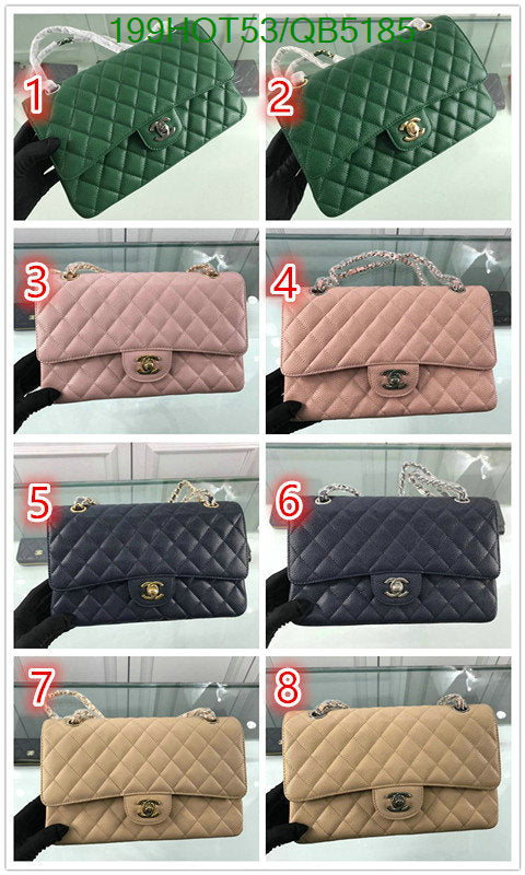 SAMC - CHL Bags - 565