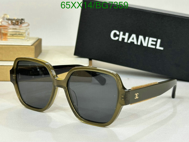 SAMC - CHL Glasses - 070