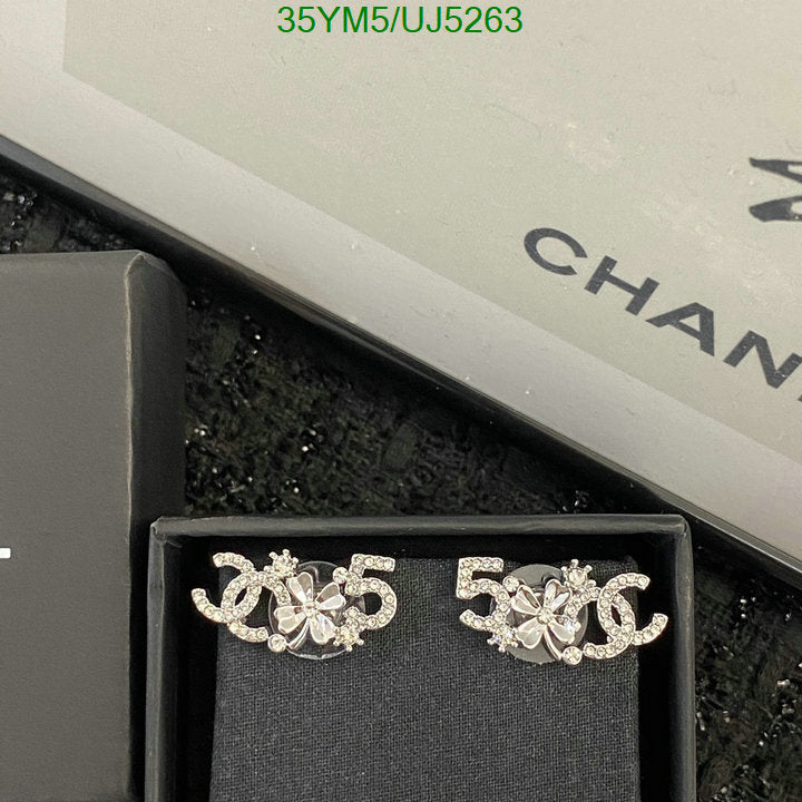SAMC - CHL Jewelry Earrings - 221