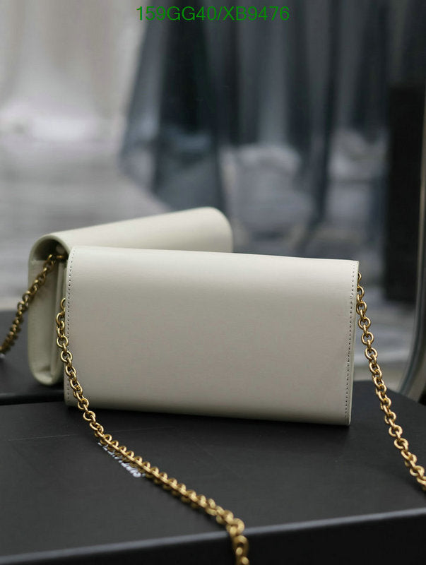 SAMC - YLS Bags - 315