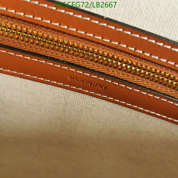 SAMC - COL Bags - 363