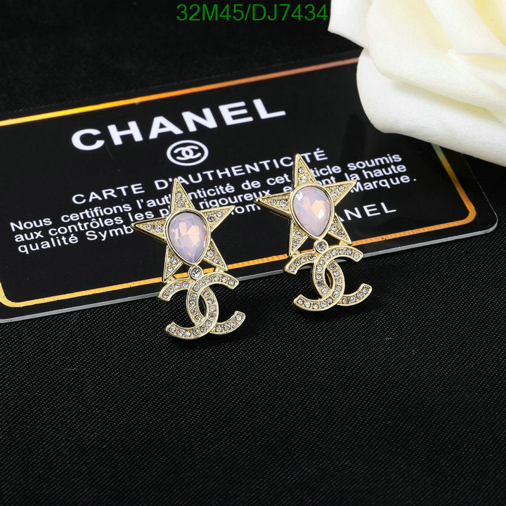 SAMC - CHL Jewelry - 038