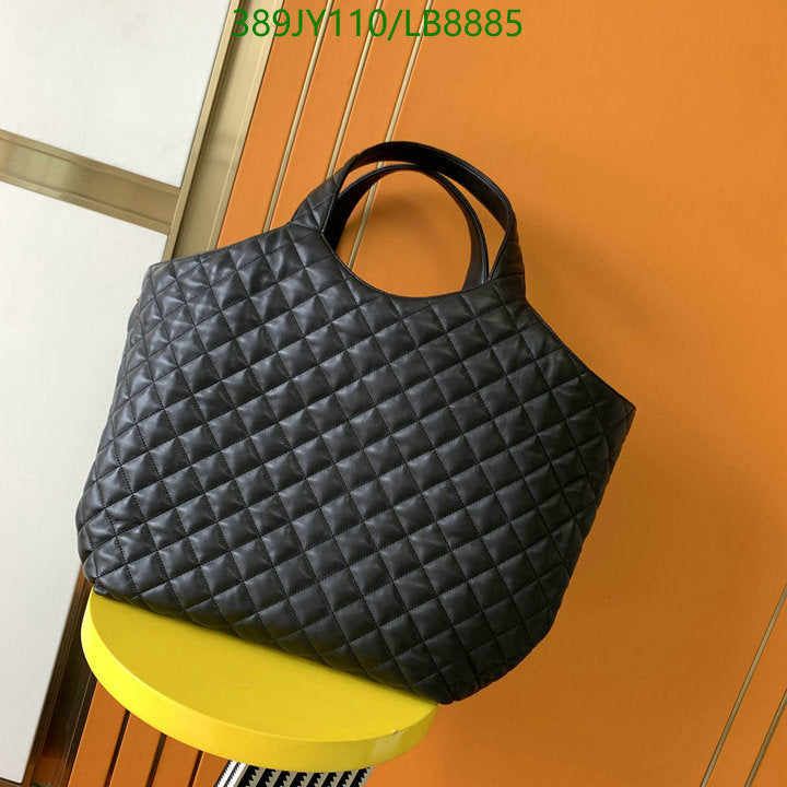 SAMC - YLS Bags - 410