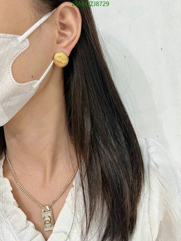 SAMC - CHL Jewelry Earrings - 197