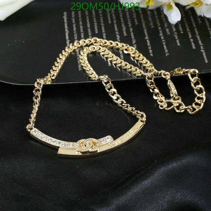 SAMC - CHL Jewelry Necklace - 184