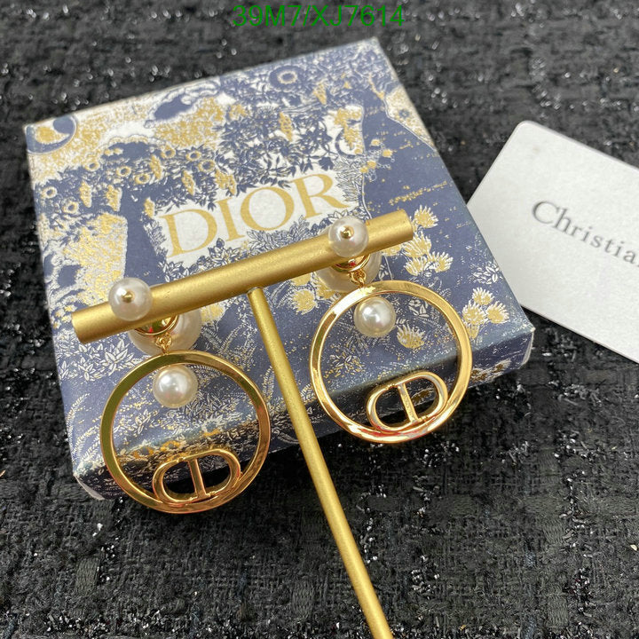 SAMC - DOR Jewelry - 230