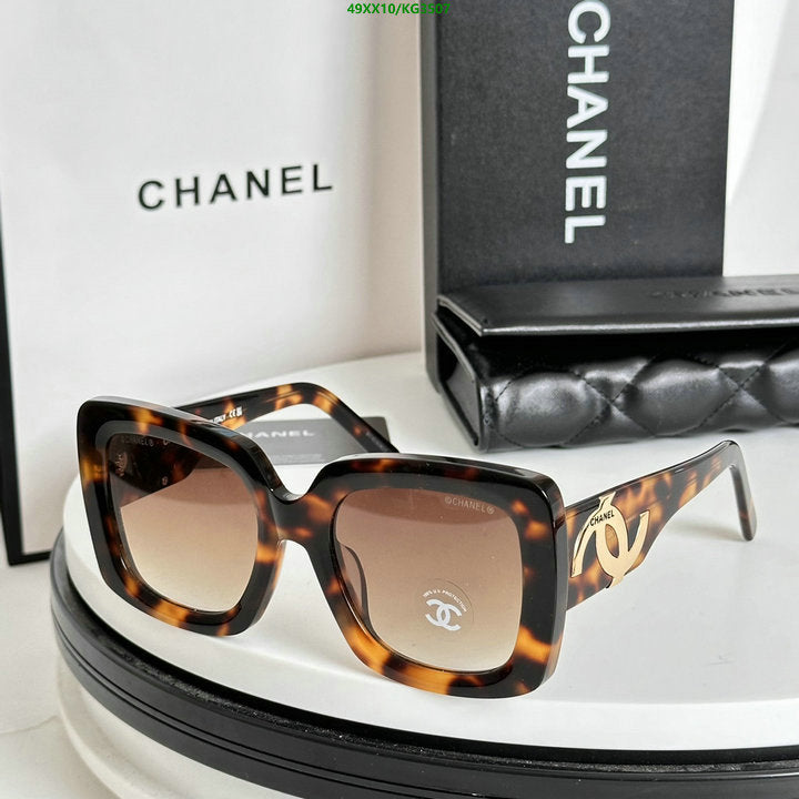 SAMC - CHL Glasses - 006