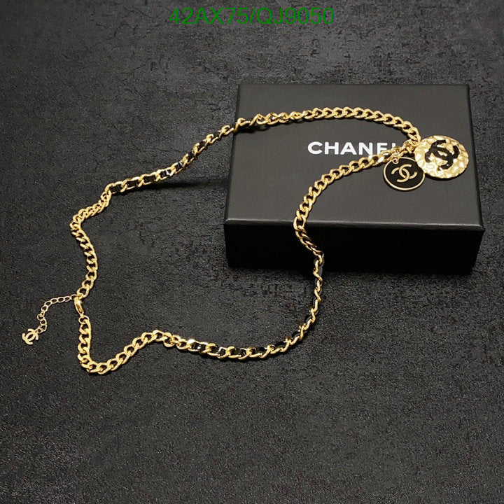 SAMC - CHL Jewelry Necklace - 239