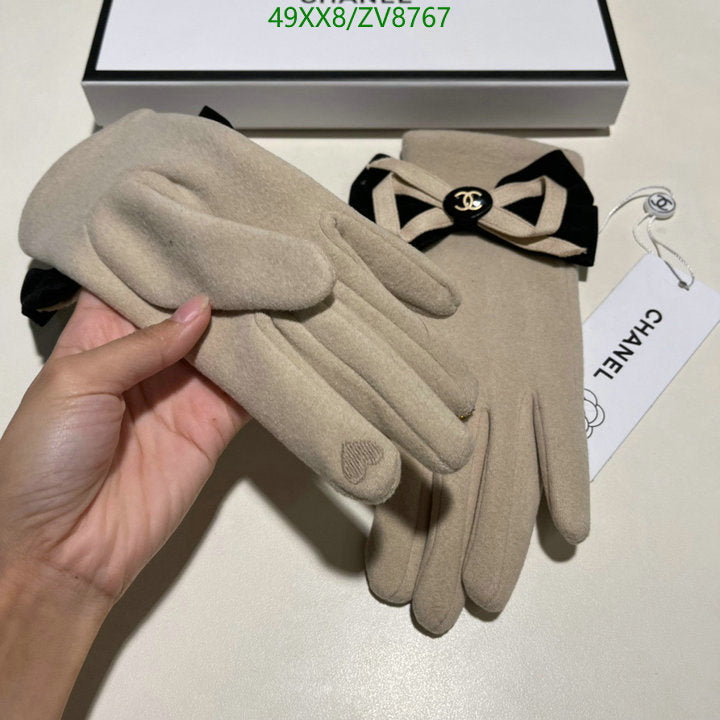 SAMC - CHL Gloves - 237