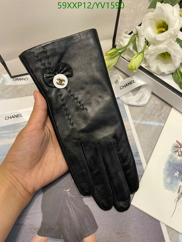 SAMC - CHL Gloves - 280