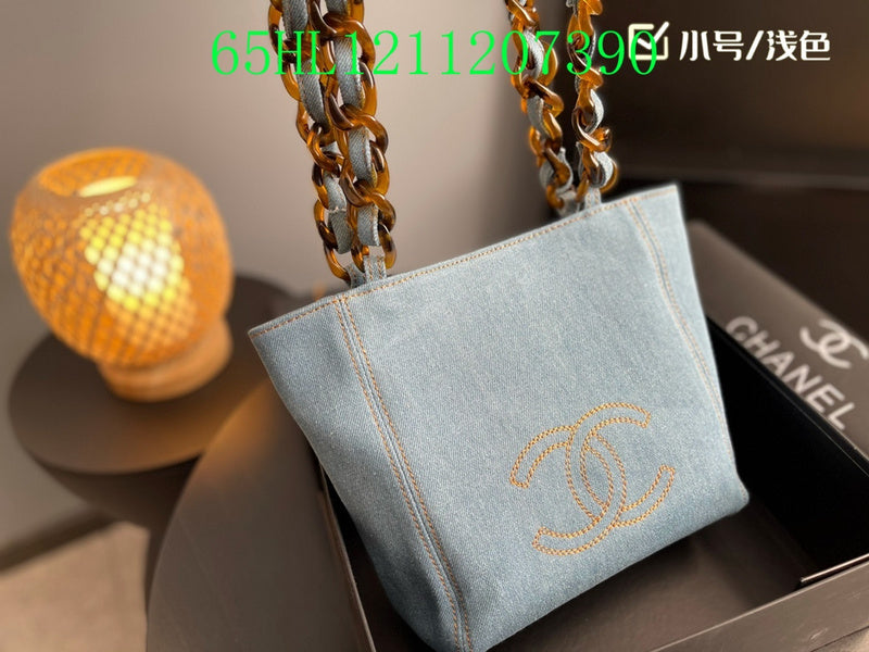 Glami - CHL Bags - 1739