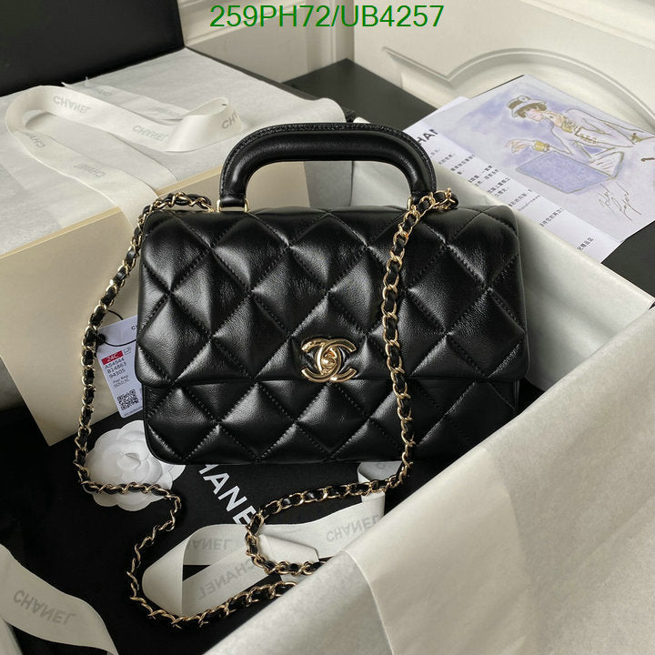 SAMC - CHL Bags - 305