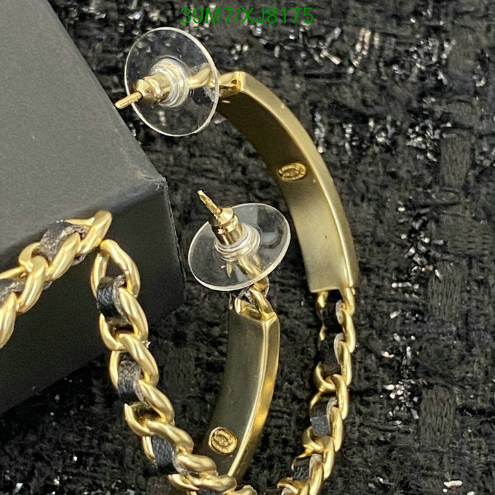 SAMC - CHL Jewelry Earrings - 475