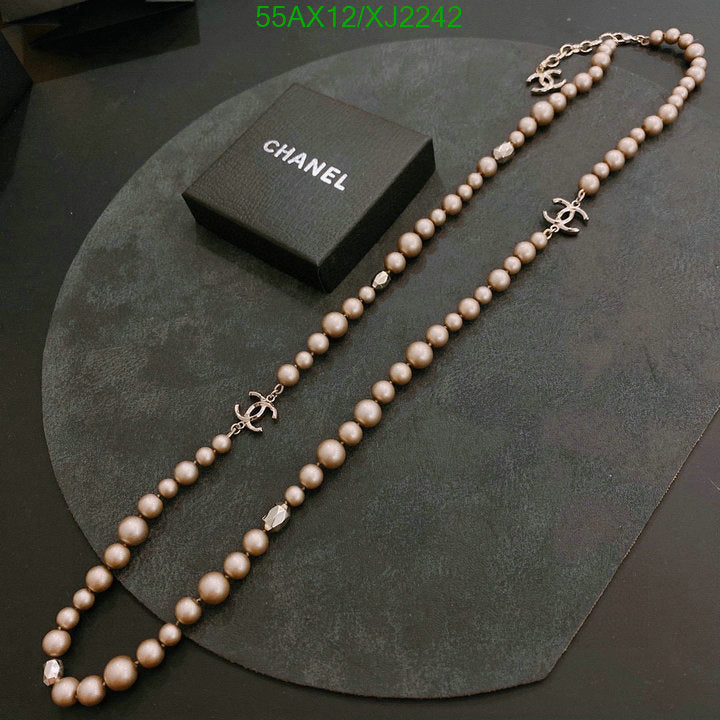 SAMC - CHL Jewelry - 1139