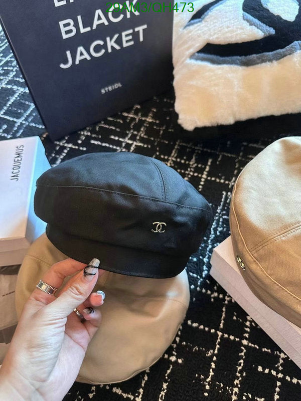 SAMC - CHL Caps & Hats - 105