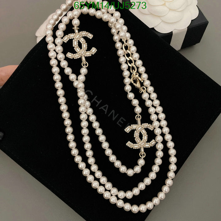 SAMC - CHL Jewelry Necklace - 145