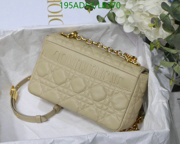 SAMCC - DOR Bags - 1380