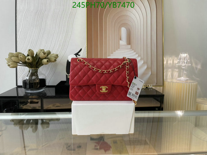 SAMC - CHL Bags - 746