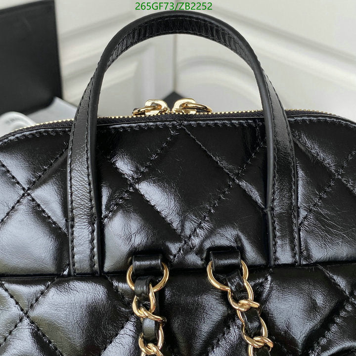 SAMC - CHL Bags - 681