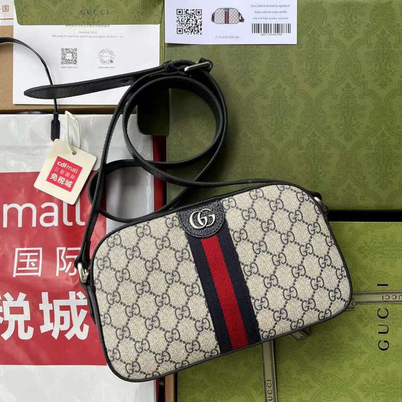 GUI2 Bags - Fashion Bags  461