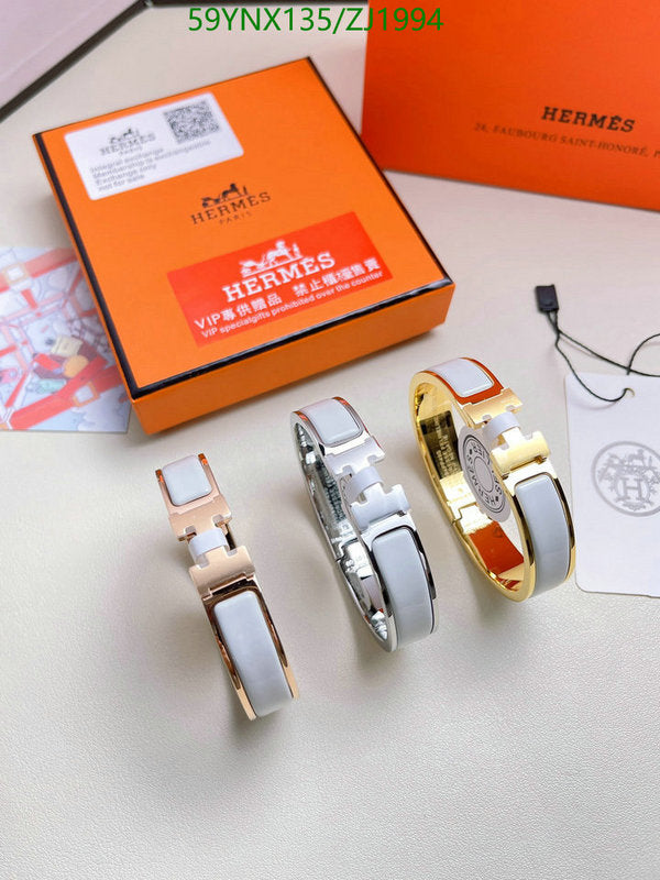 SAMC - HMS Jewelry - 100