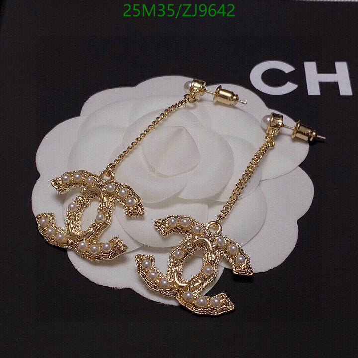 SAMC - CHL Jewelry Earrings - 429