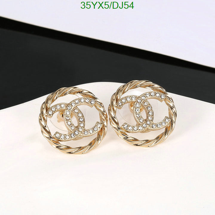 SAMC - CHL Jewelry Earrings - 144