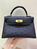 Glami - HMS Bags - 265