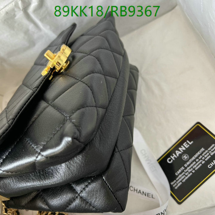 SAMC - CHL Bags Crossbody - 214