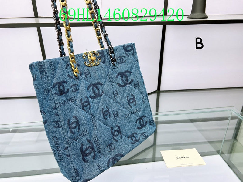 Glami - CHL Bags - 2353