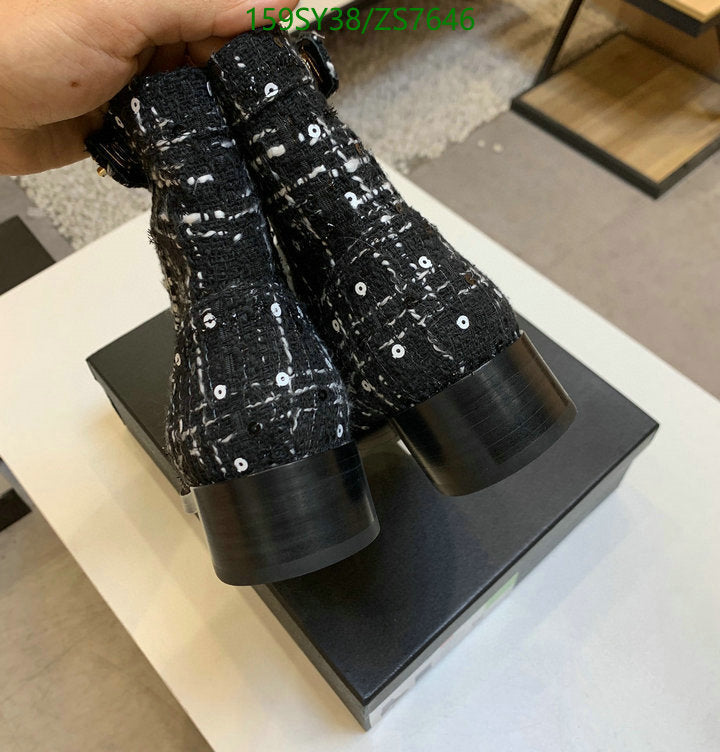 SAMC - CHL Women Boots - 255