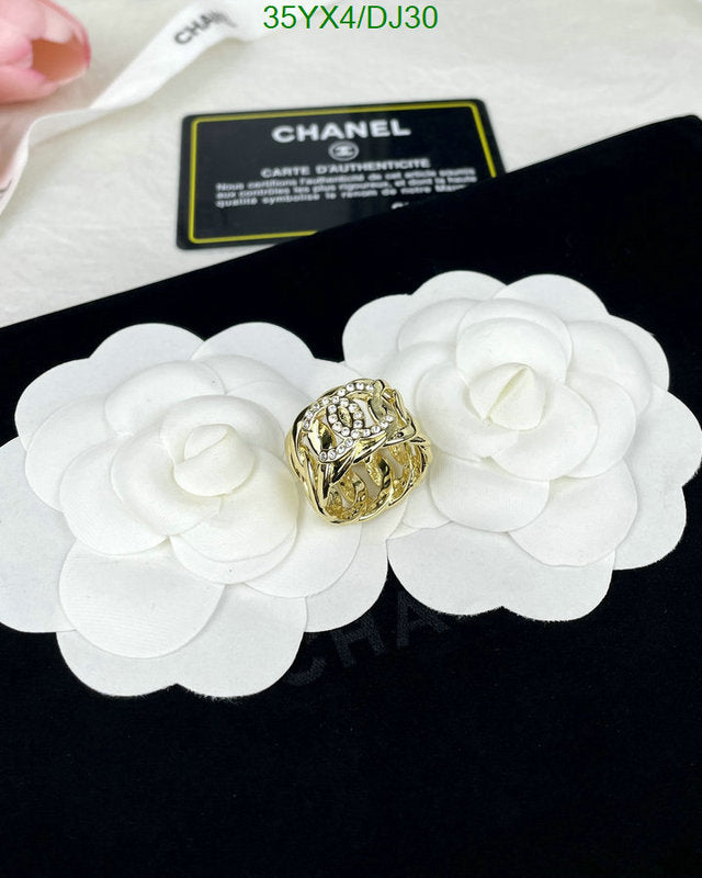 SAMC - CHL Jewelry - 369
