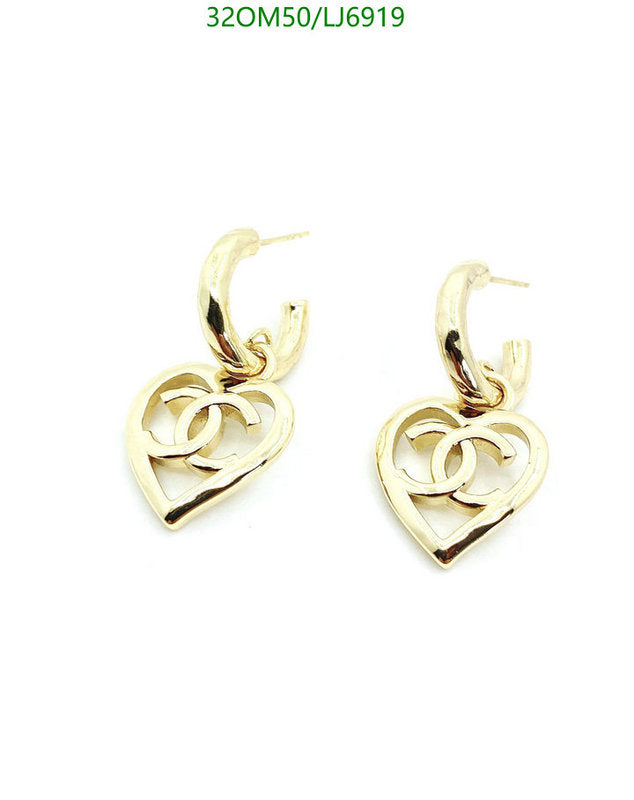 SAMC - CHL Jewelry Earrings - 588