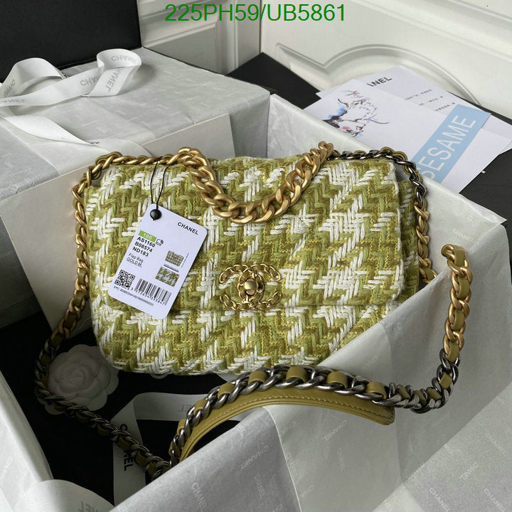 SAMC - CHL Bags - 270