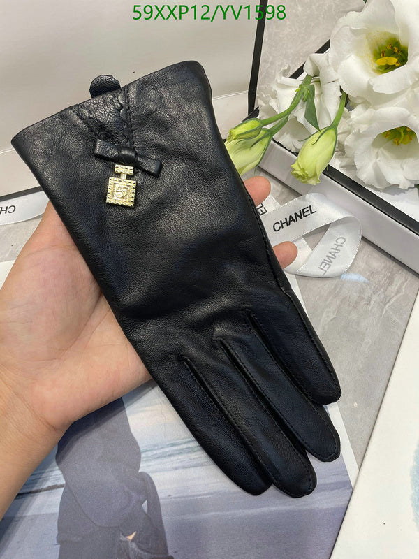 SAMC - CHL Gloves - 269
