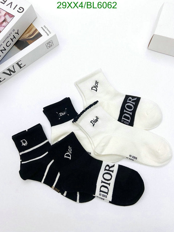 SAMC - DOR Socks - 007