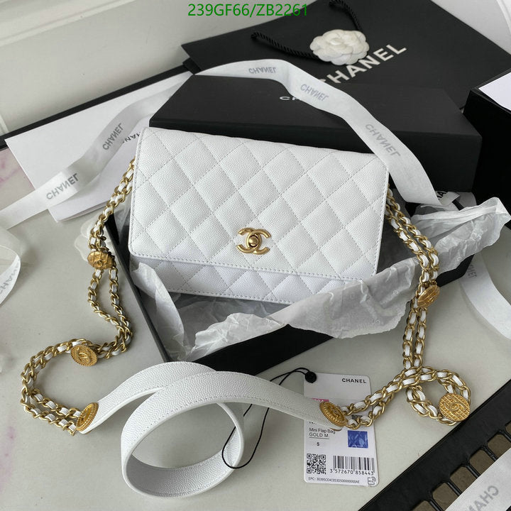 SAMC - CHL Bags - 669