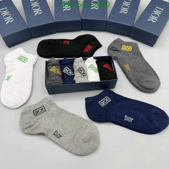 SAMC - DOR Socks - 046